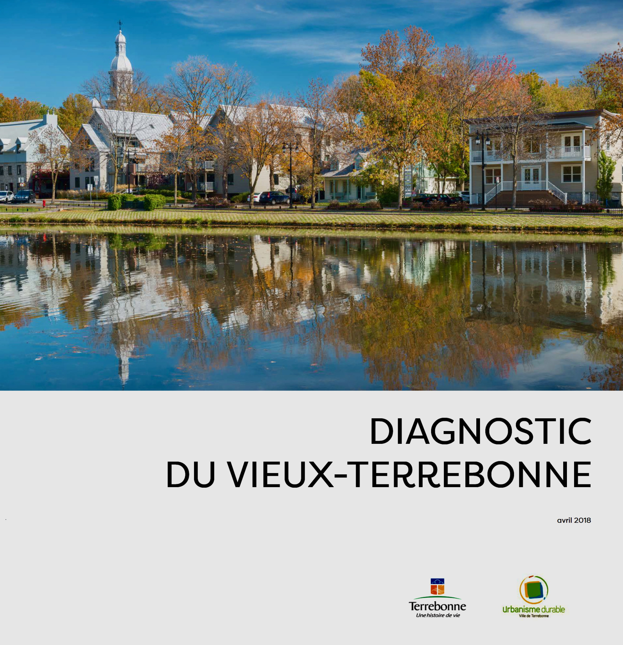 Programme particulier d’urbanisme (PPU)